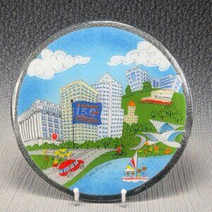 2007 Peggy Karr Milwaukee Skyline Commemorative Glass Plate Dish 11inch Wide VTG